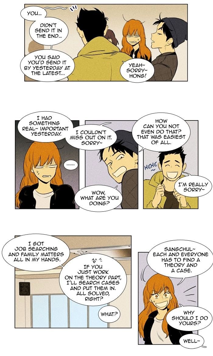 Read Cheese in the Trap Season 1 Manga Online