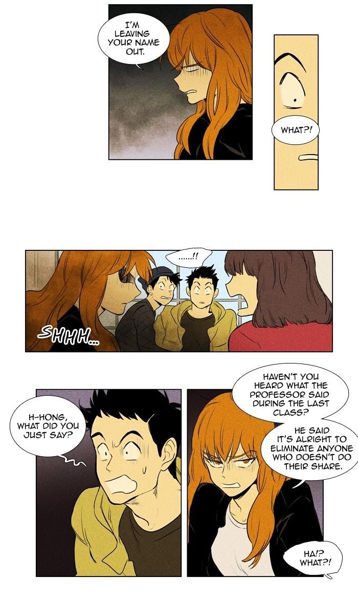 Read Cheese in the Trap Season 1 Manga Online