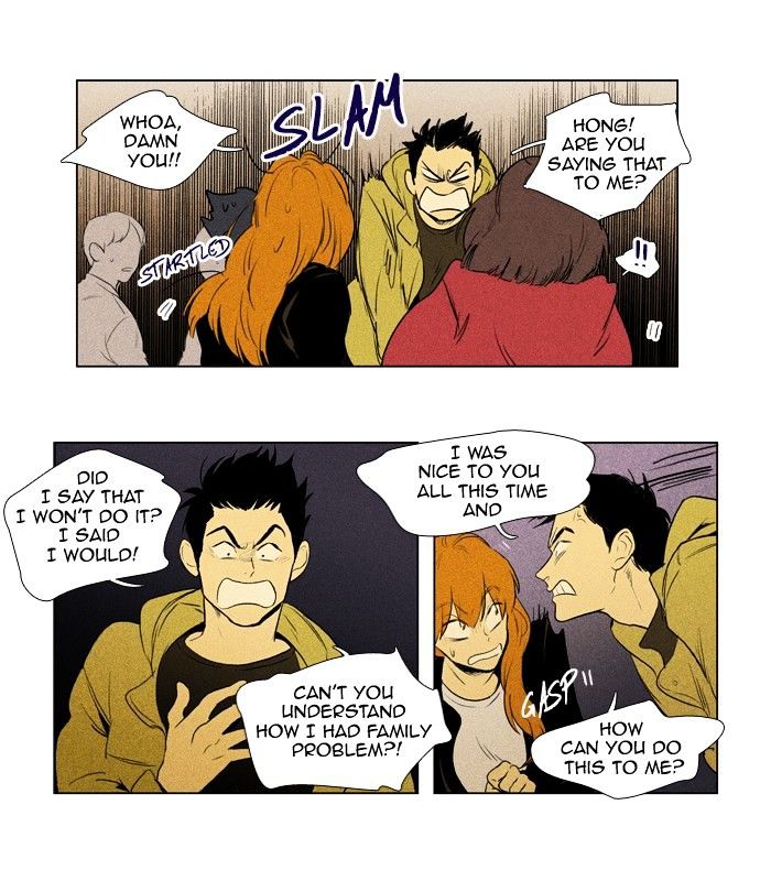 Read Cheese in the Trap Season 1 Manga Online