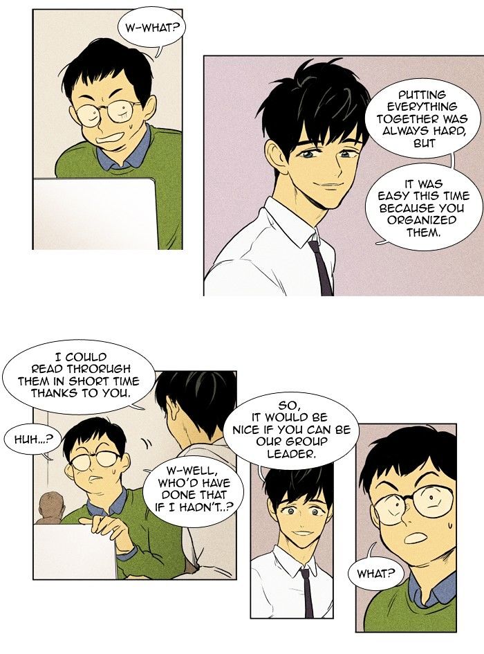 Read Cheese in the Trap Season 1 Manga Online