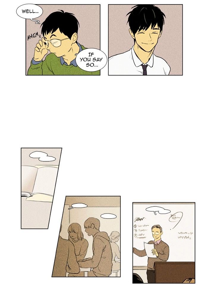 Read Cheese in the Trap Season 1 Manga Online