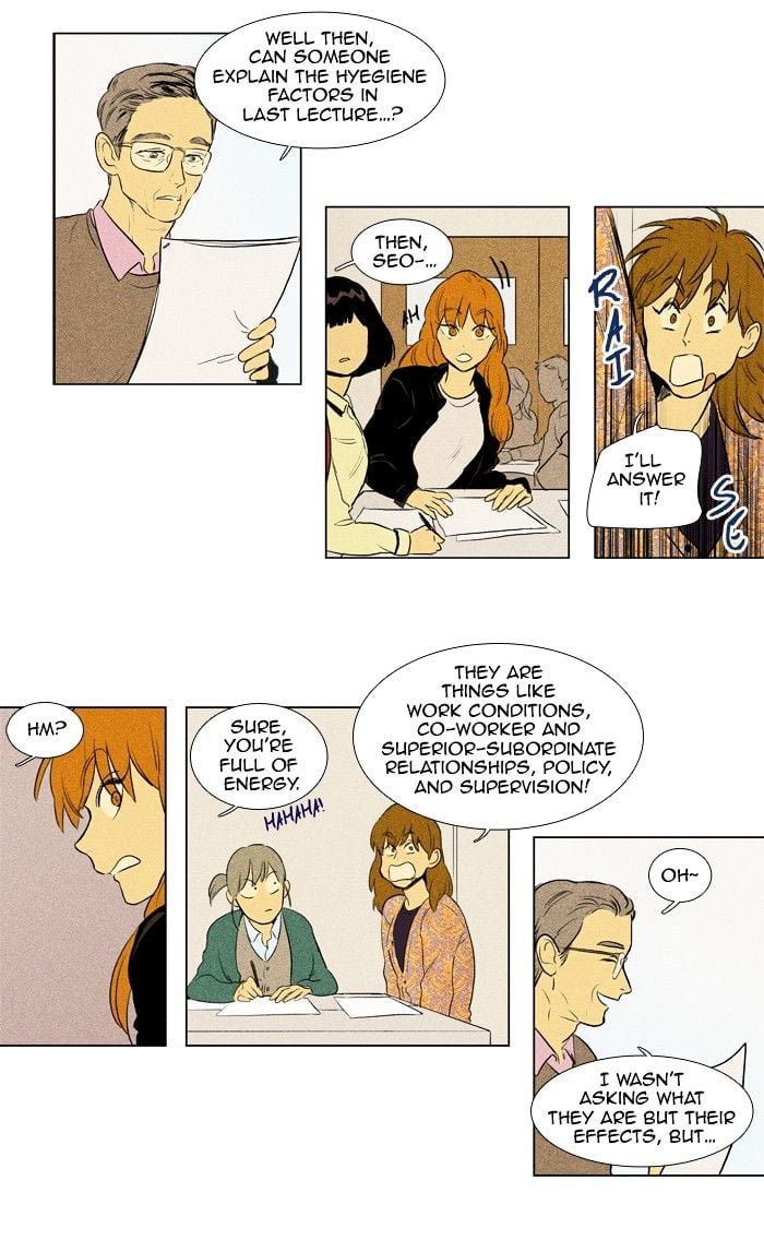 Read Cheese in the Trap Season 1 Manga Online