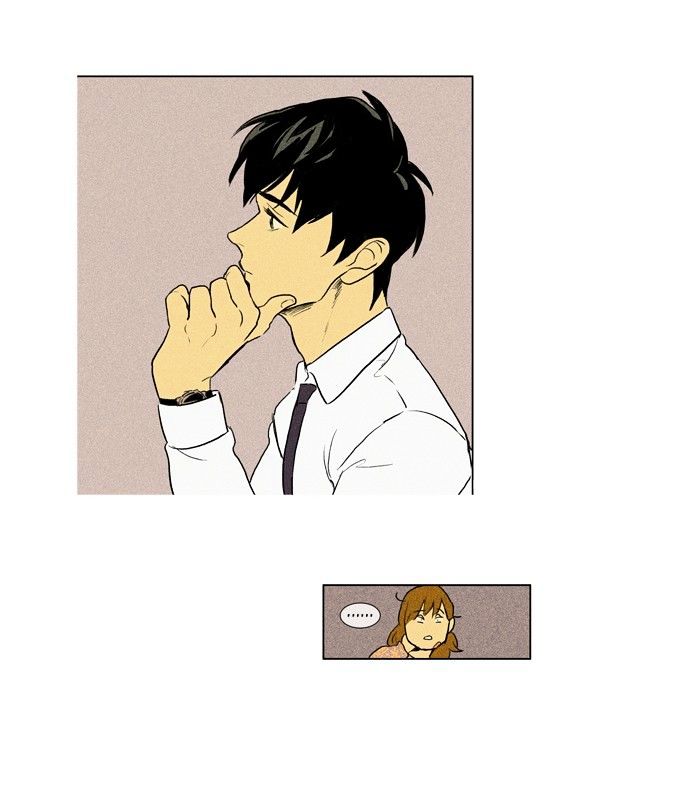 Read Cheese in the Trap Season 1 Manga Online