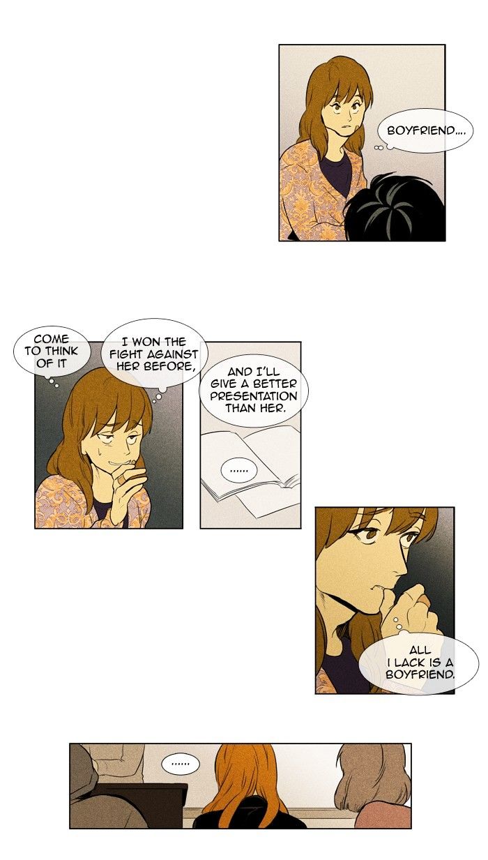 Read Cheese in the Trap Season 1 Manga Online