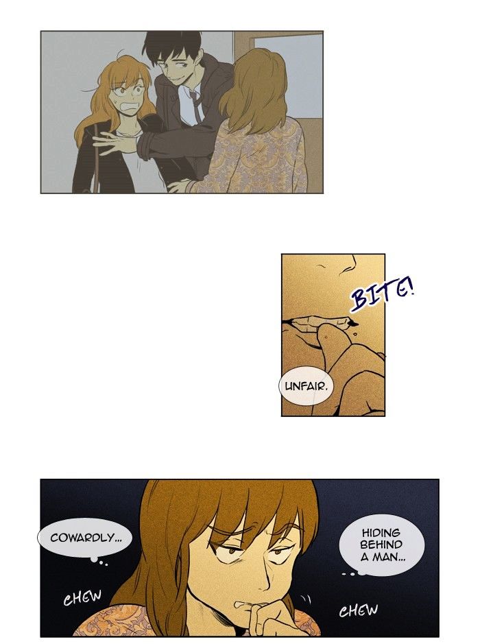 Read Cheese in the Trap Season 1 Manga Online