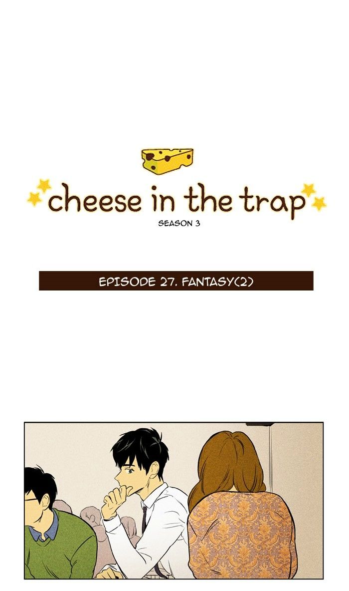 Read Cheese in the Trap Season 1 Manga Online