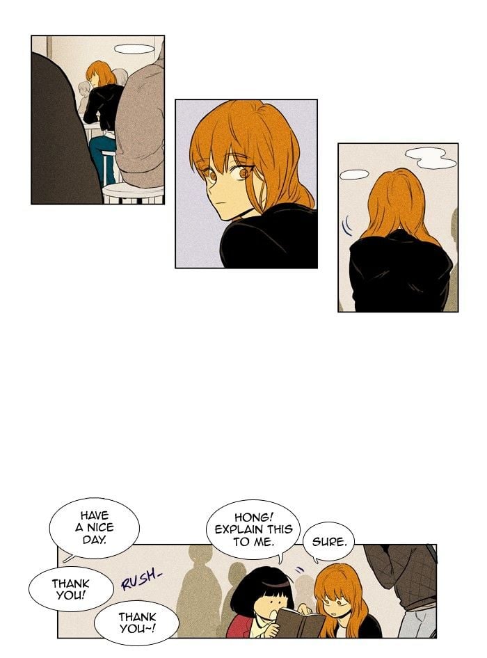 Read Cheese in the Trap Season 1 Manga Online