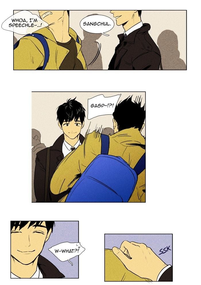 Read Cheese in the Trap Season 1 Manga Online