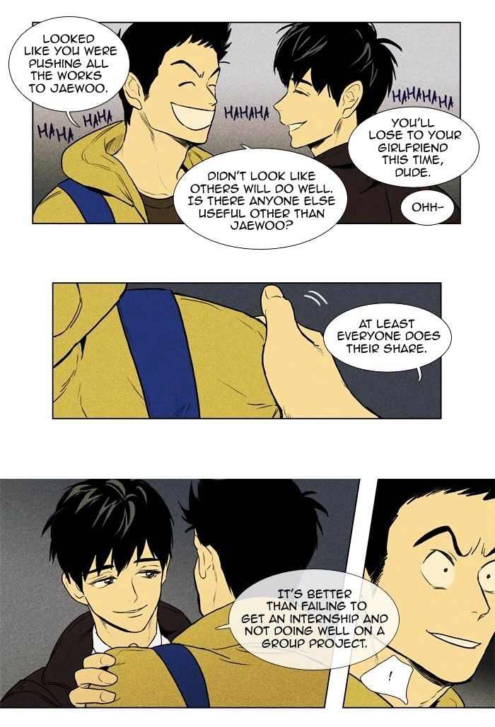Read Cheese in the Trap Season 1 Manga Online