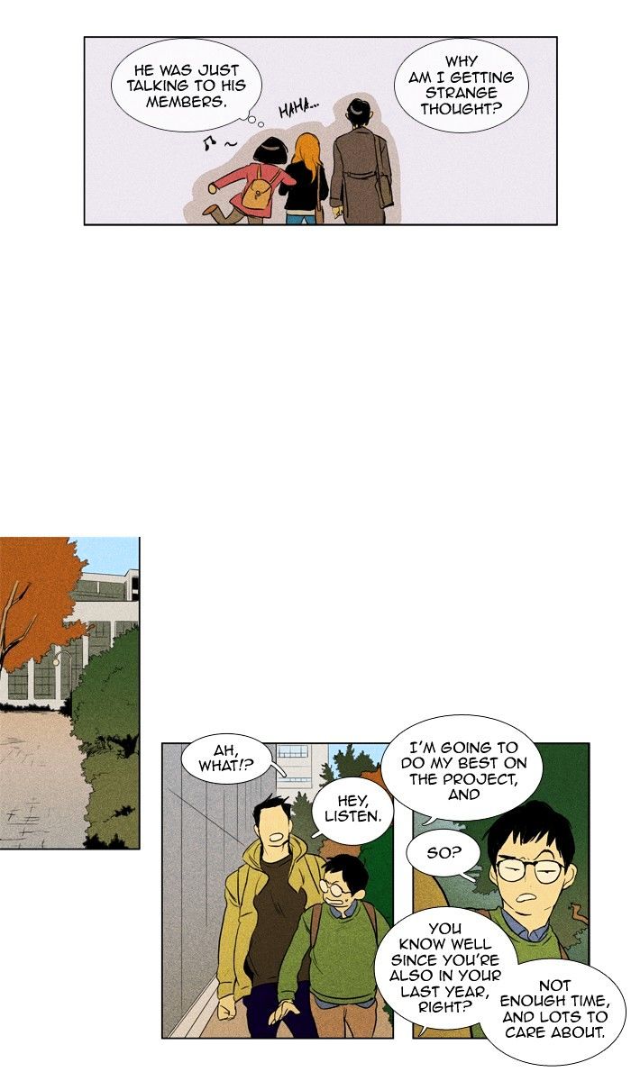 Read Cheese in the Trap Season 1 Manga Online