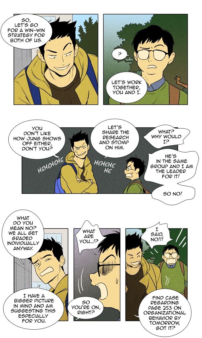 Read Cheese in the Trap Season 1 Manga Online