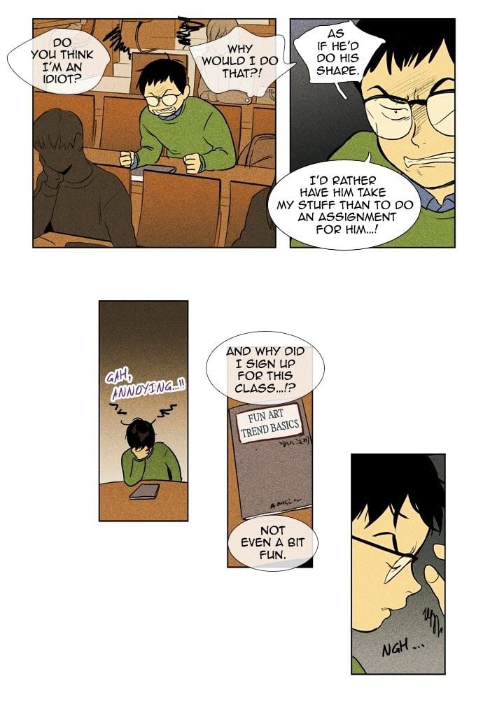 Read Cheese in the Trap Season 1 Manga Online