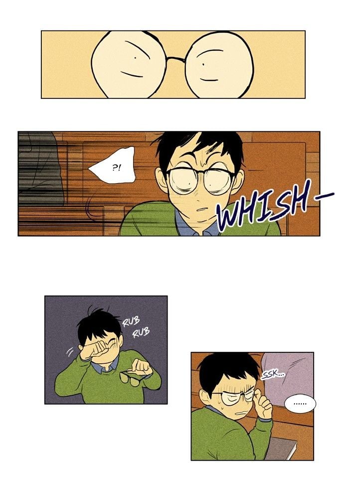 Read Cheese in the Trap Season 1 Manga Online