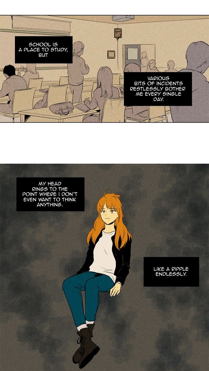 Read Cheese in the Trap Season 1 Manga Online