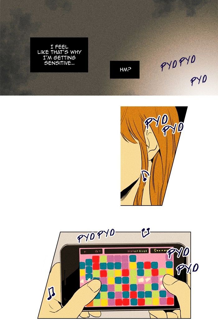 Read Cheese in the Trap Season 1 Manga Online