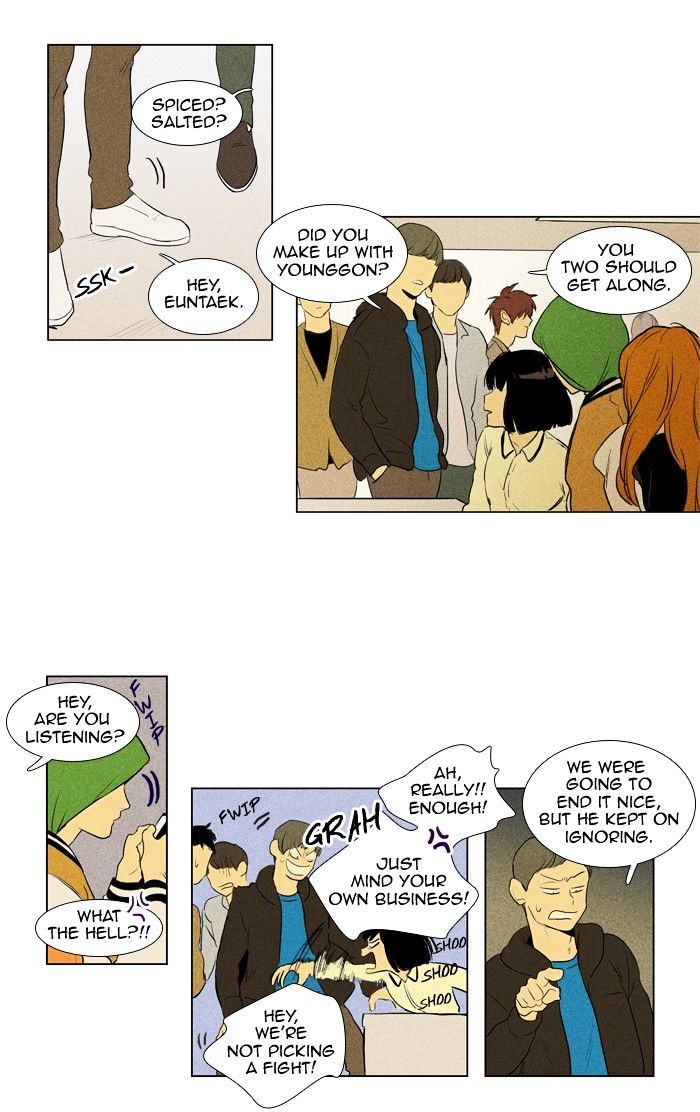 Read Cheese in the Trap Season 1 Manga Online