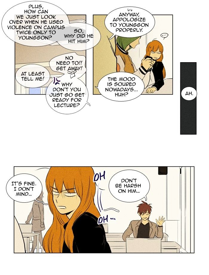 Read Cheese in the Trap Season 1 Manga Online