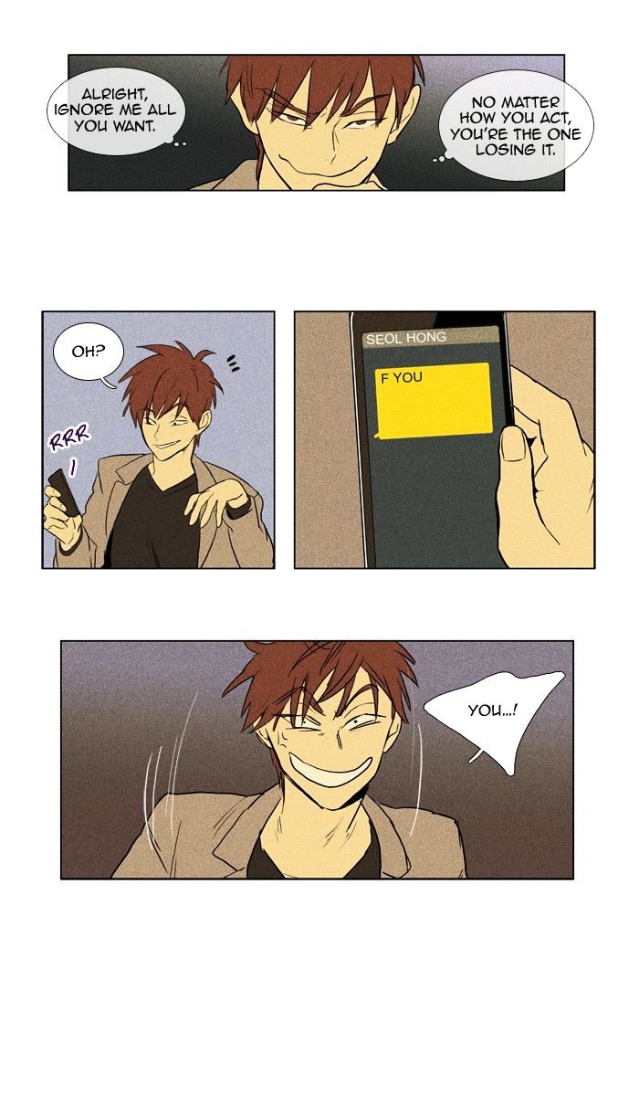 Read Cheese in the Trap Season 1 Manga Online