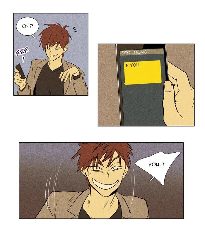 Read Cheese in the Trap Season 1 Manga Online