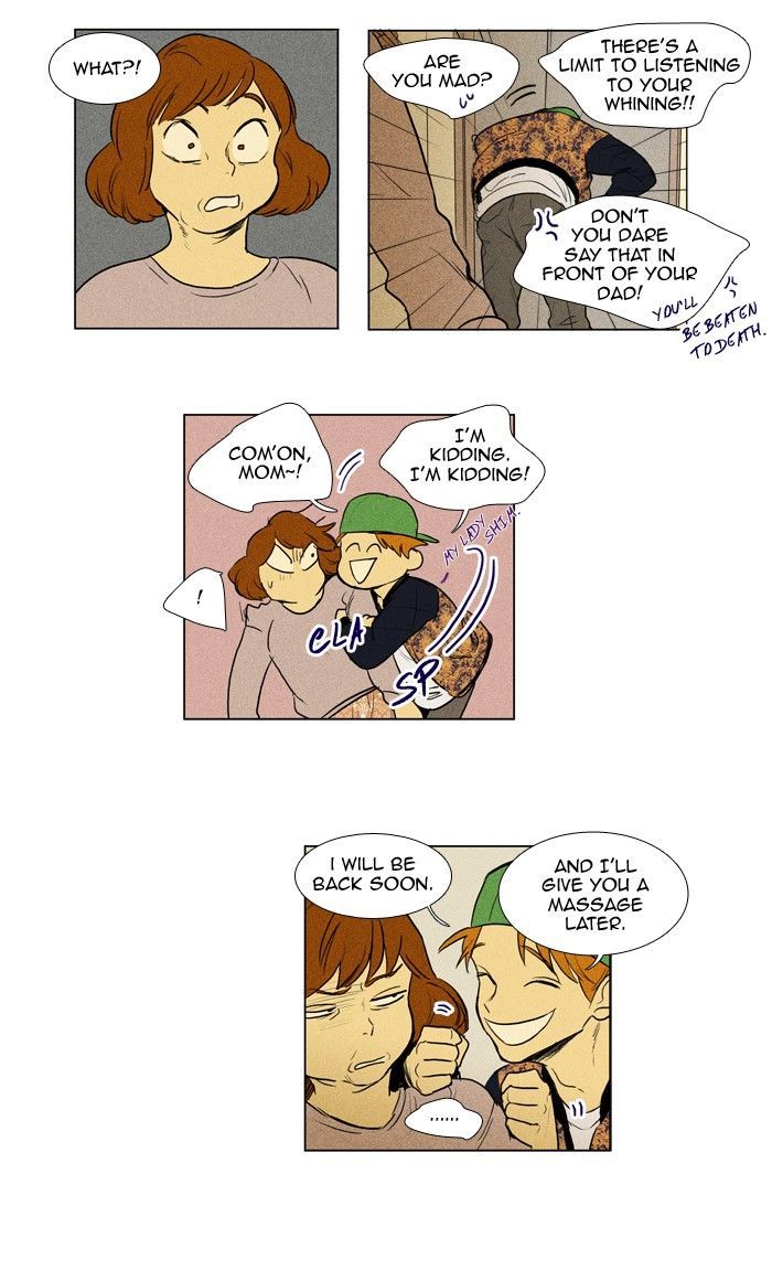 Read Cheese in the Trap Season 1 Manga Online