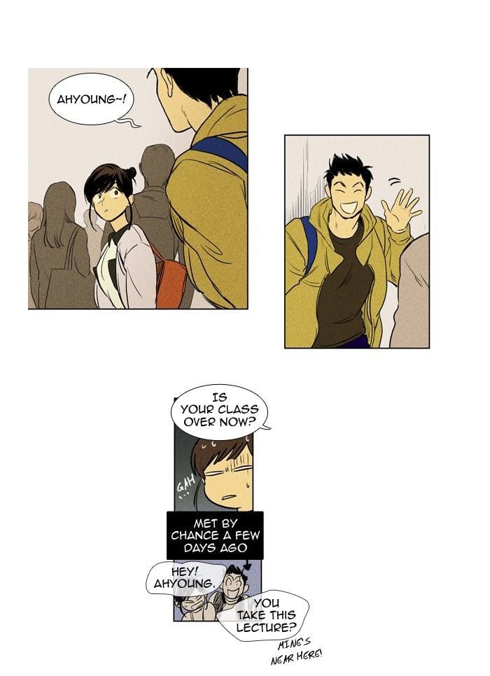 Read Cheese in the Trap Season 1 Manga Online