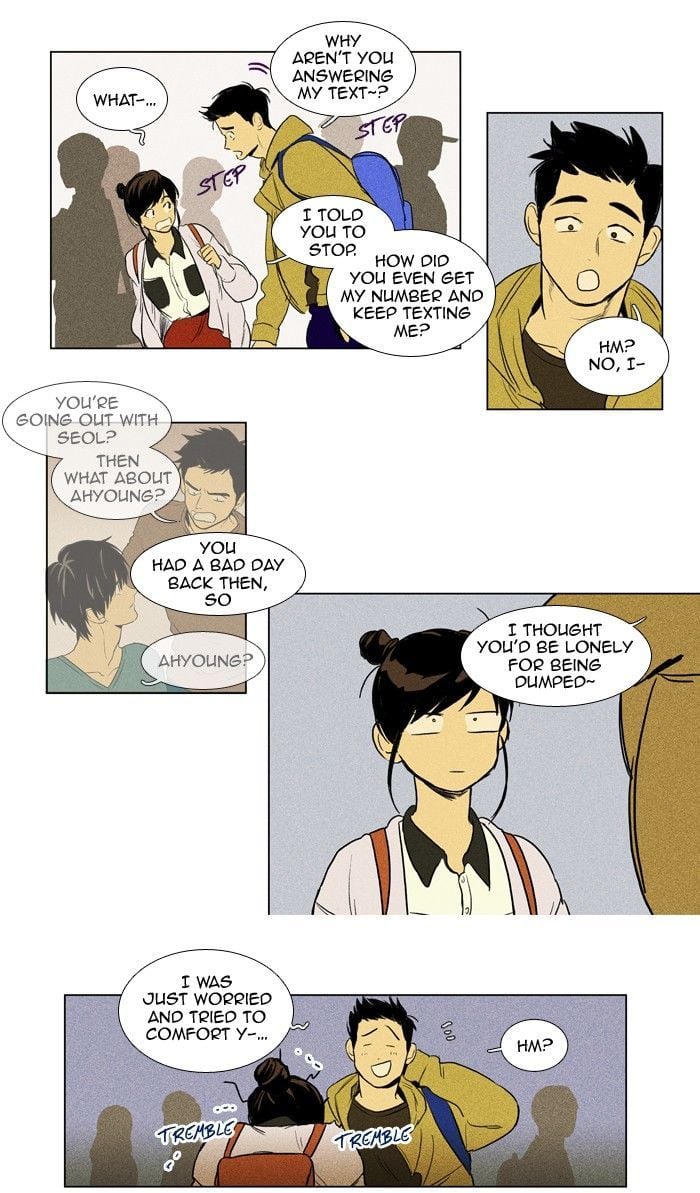 Read Cheese in the Trap Season 1 Manga Online