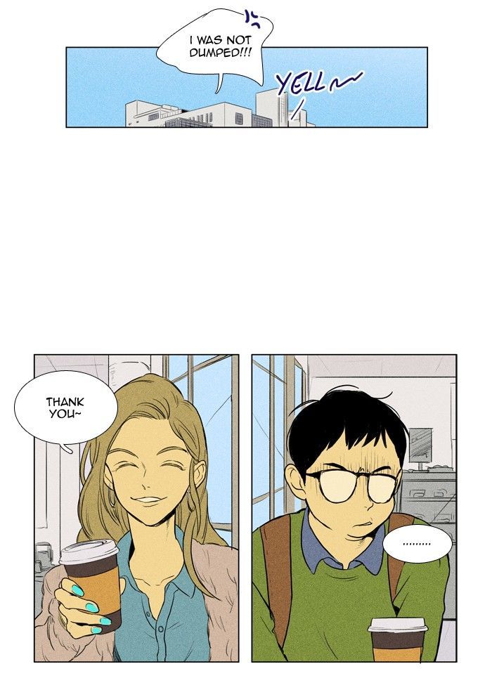 Read Cheese in the Trap Season 1 Manga Online
