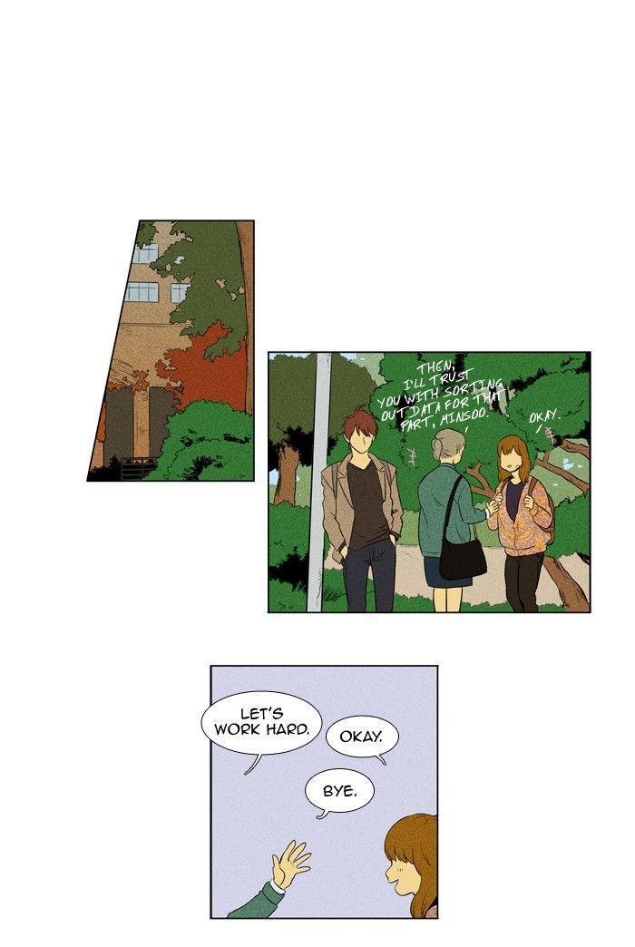 Read Cheese in the Trap Season 1 Manga Online