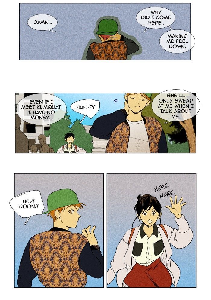 Read Cheese in the Trap Season 1 Manga Online
