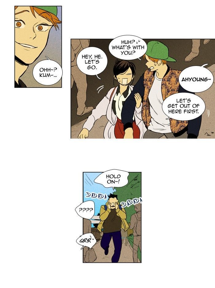 Read Cheese in the Trap Season 1 Manga Online