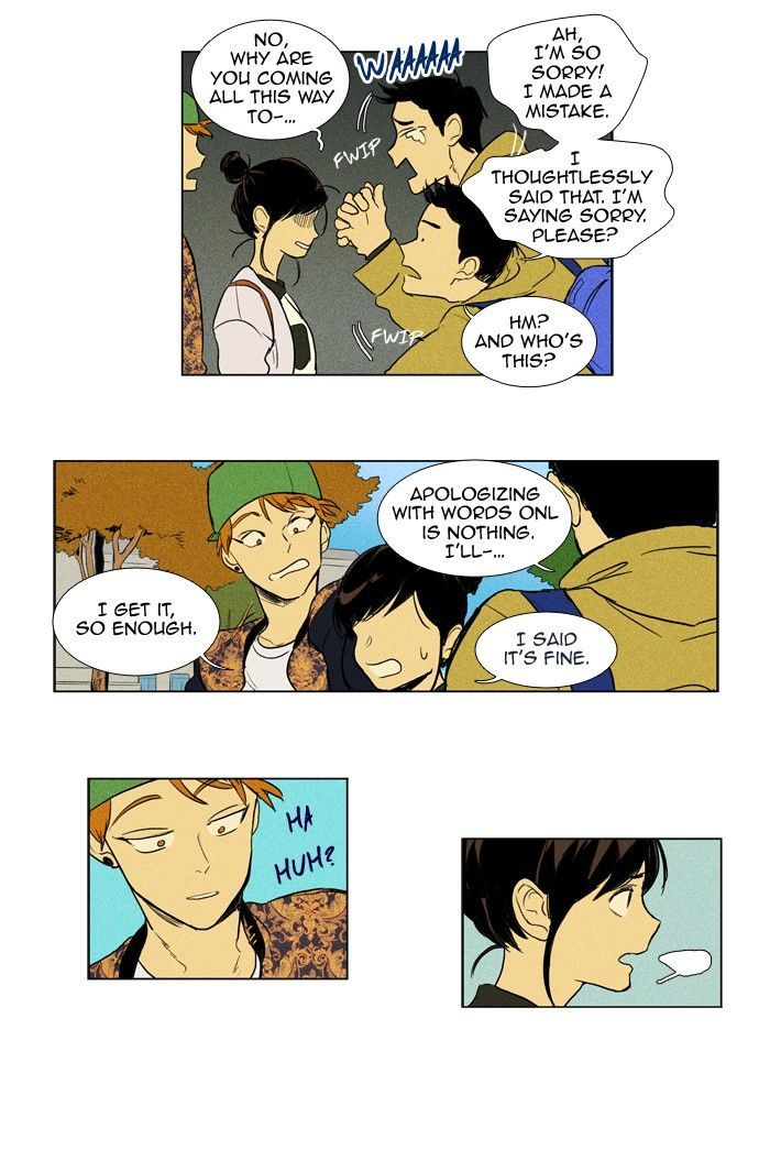 Read Cheese in the Trap Season 1 Manga Online