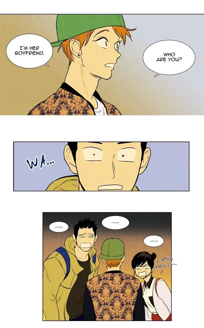 Read Cheese in the Trap Season 1 Manga Online