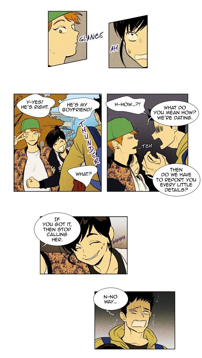 Read Cheese in the Trap Season 1 Manga Online
