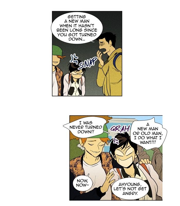 Read Cheese in the Trap Season 1 Manga Online
