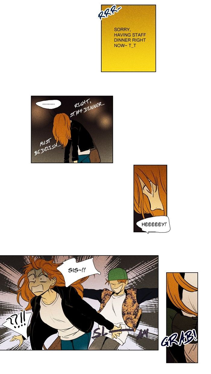 Read Cheese in the Trap Season 1 Manga Online