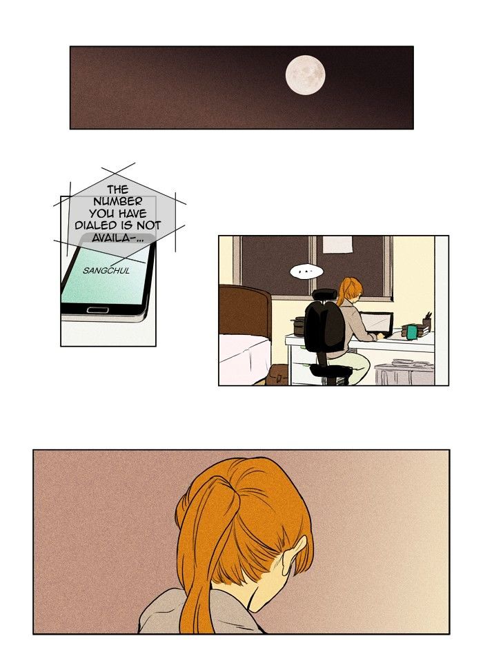 Read Cheese in the Trap Season 1 Manga Online