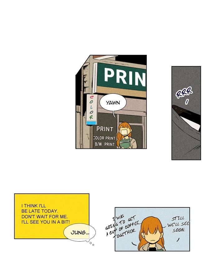 Read Cheese in the Trap Season 1 Manga Online