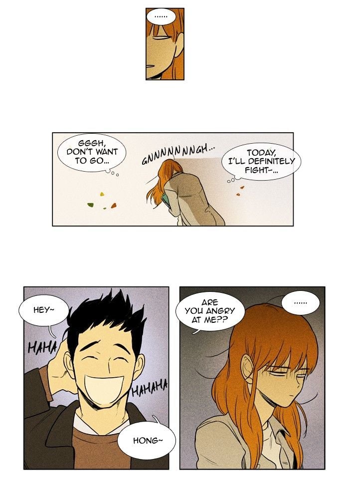 Read Cheese in the Trap Season 1 Manga Online