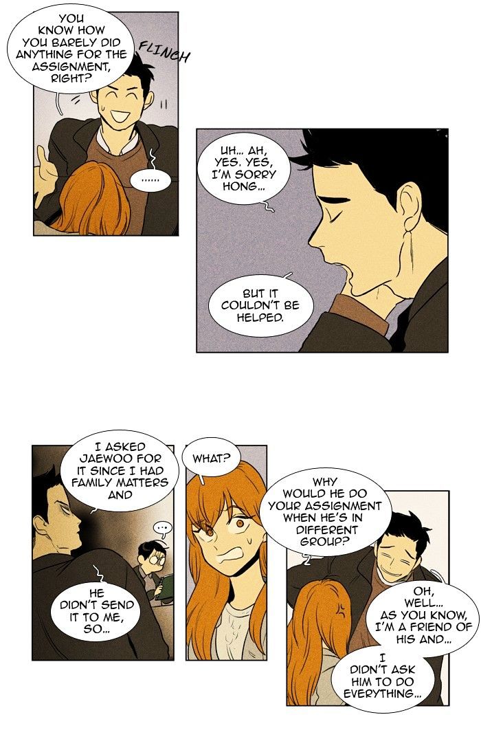 Read Cheese in the Trap Season 1 Manga Online
