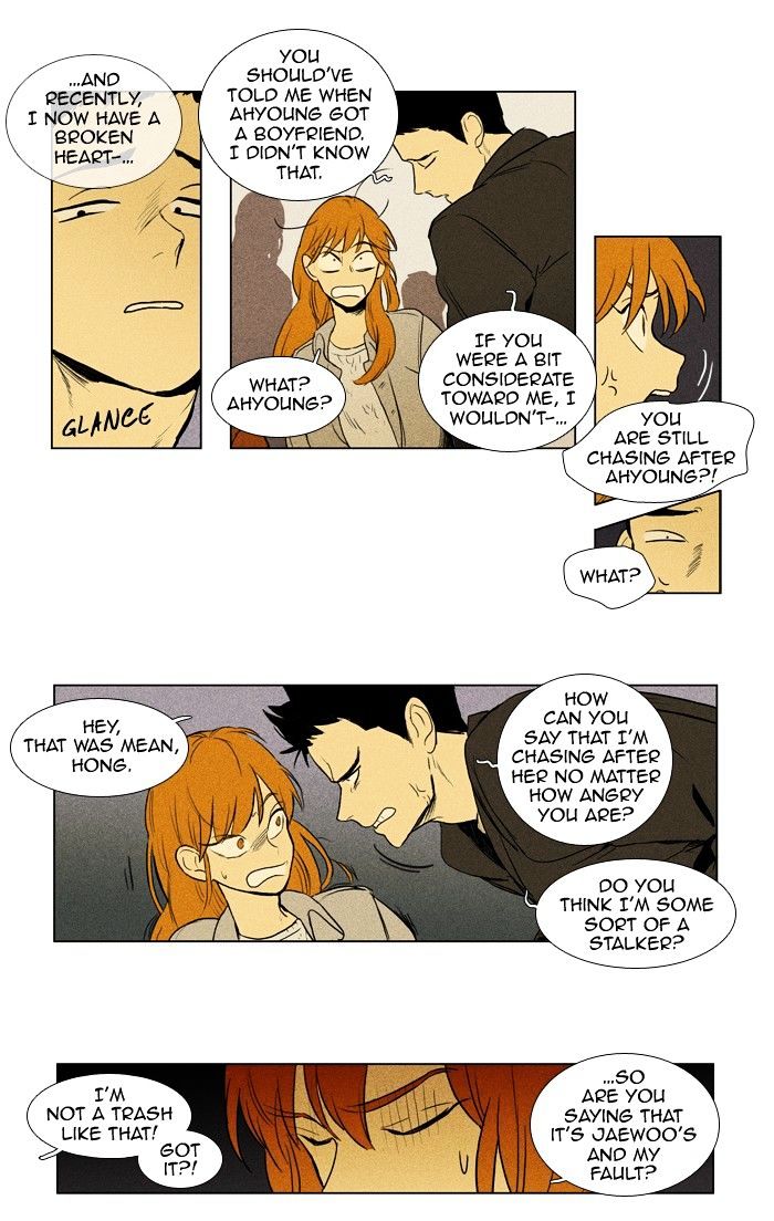 Read Cheese in the Trap Season 1 Manga Online