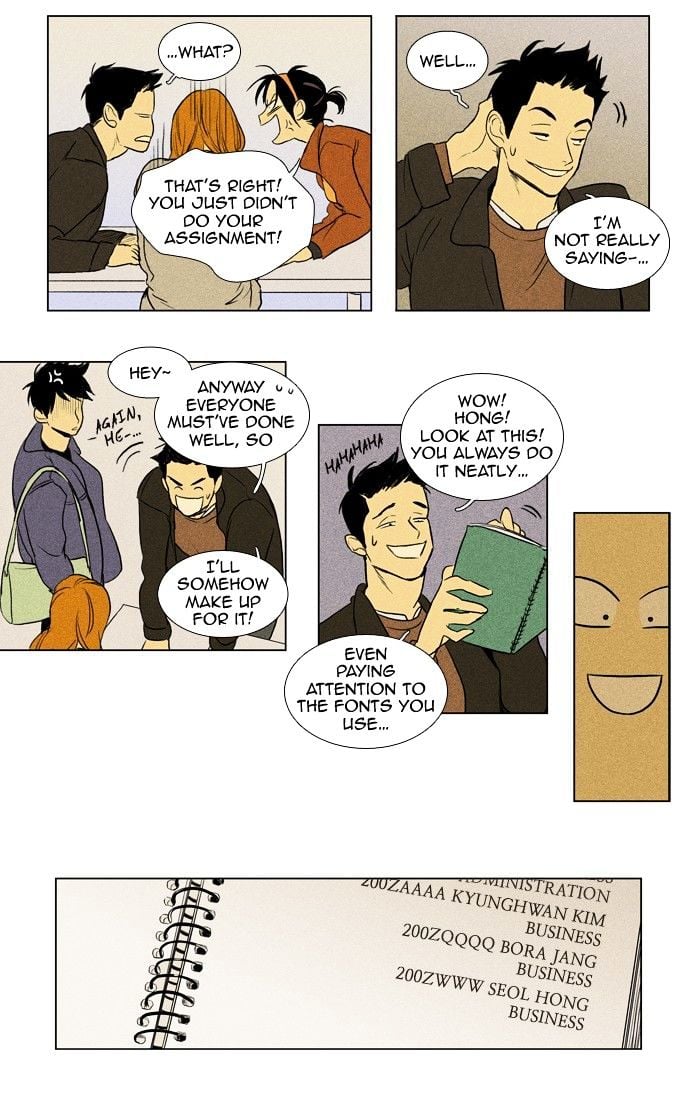 Read Cheese in the Trap Season 1 Manga Online