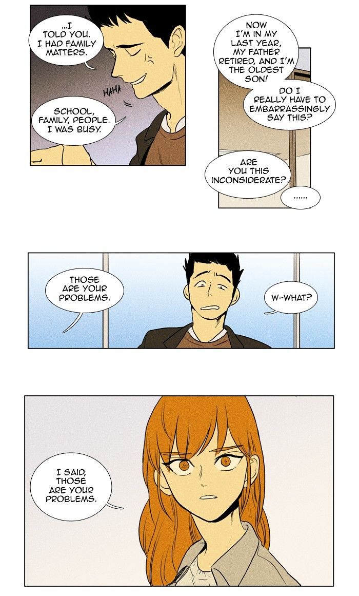 Read Cheese in the Trap Season 1 Manga Online