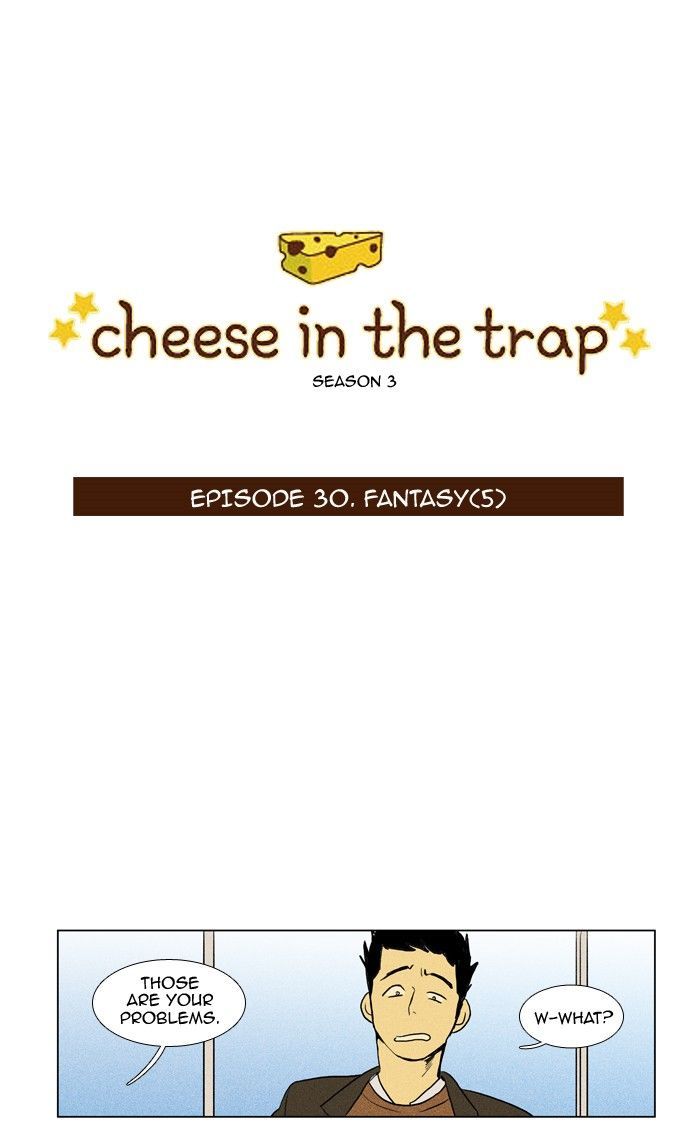 Read Cheese in the Trap Season 1 Manga Online