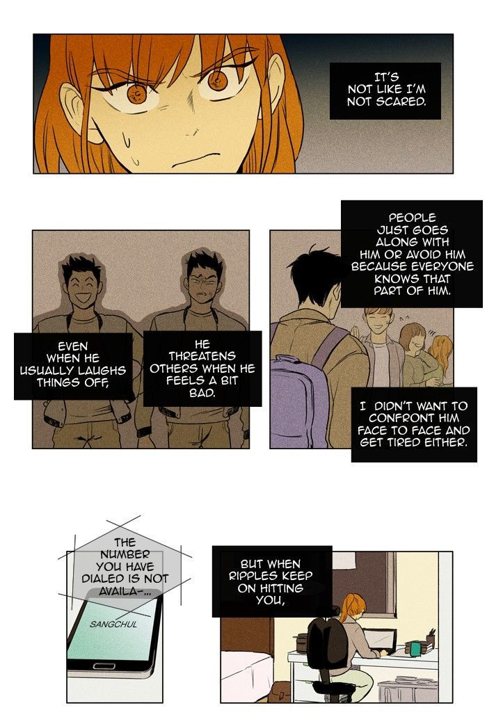 Read Cheese in the Trap Season 1 Manga Online