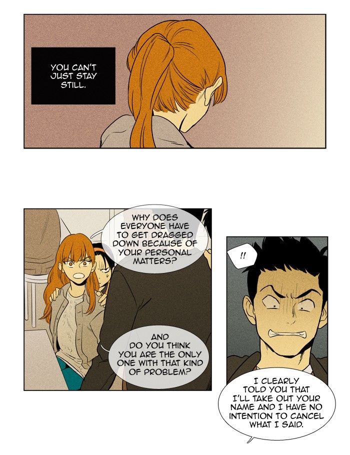Read Cheese in the Trap Season 1 Manga Online
