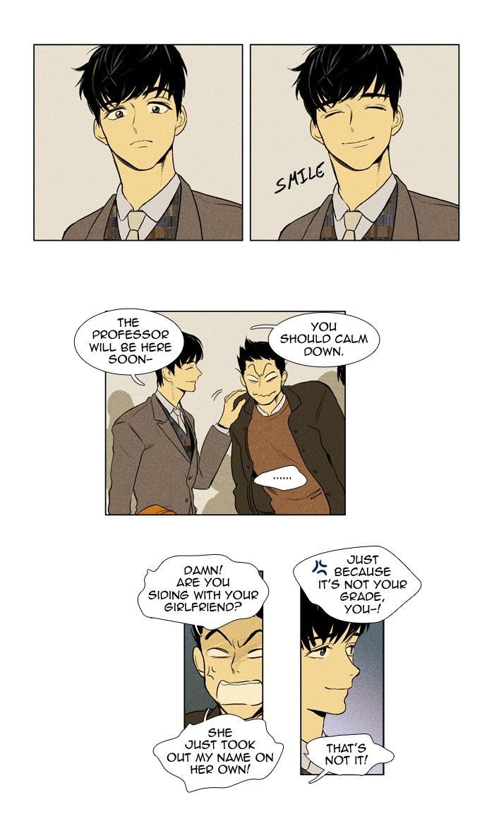 Read Cheese in the Trap Season 1 Manga Online