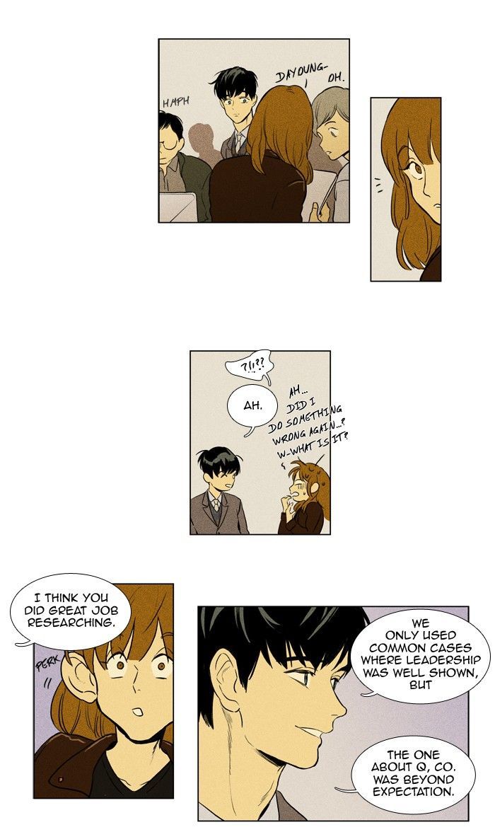 Read Cheese in the Trap Season 1 Manga Online