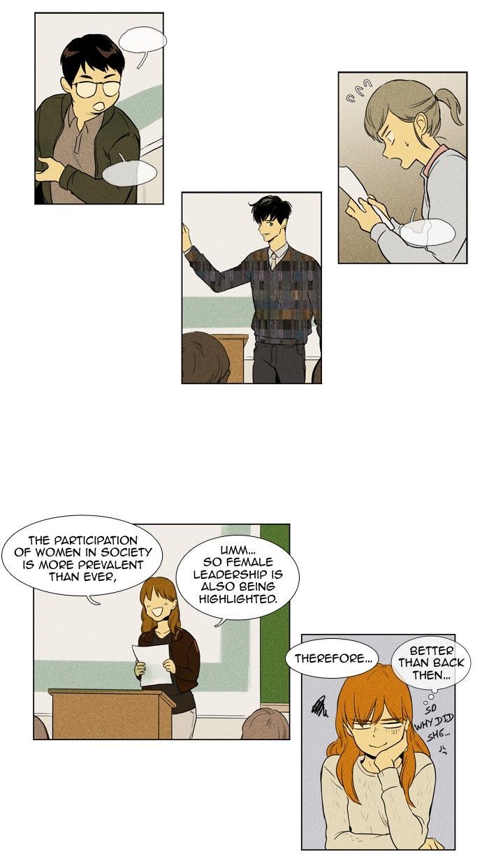 Read Cheese in the Trap Season 1 Manga Online