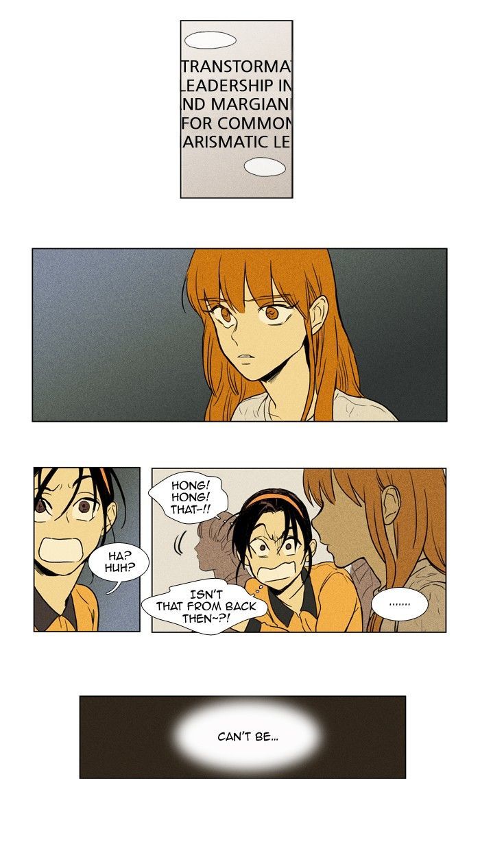 Read Cheese in the Trap Season 1 Manga Online