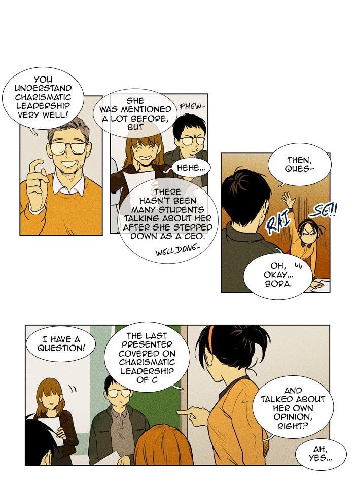 Read Cheese in the Trap Season 1 Manga Online